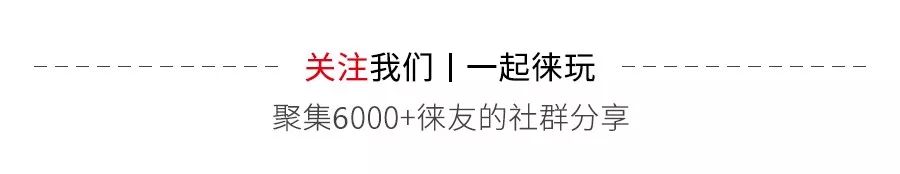 徕卡sl2直播,徕卡sl2-s和徕卡sl2哪个好