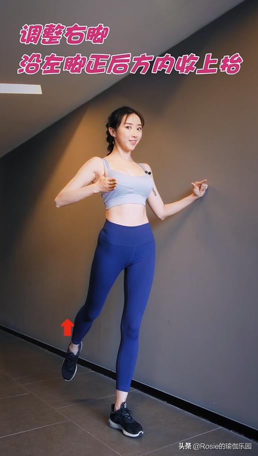 大腿外侧粗壮肌肉腿怎么减,大腿内侧松外侧紧怎么练习