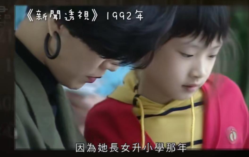 30年前的鸡,鸡娃年代