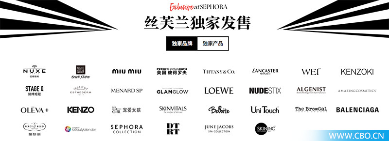 娇兰佳人和妍丽,娇兰佳人和妍丽哪个好