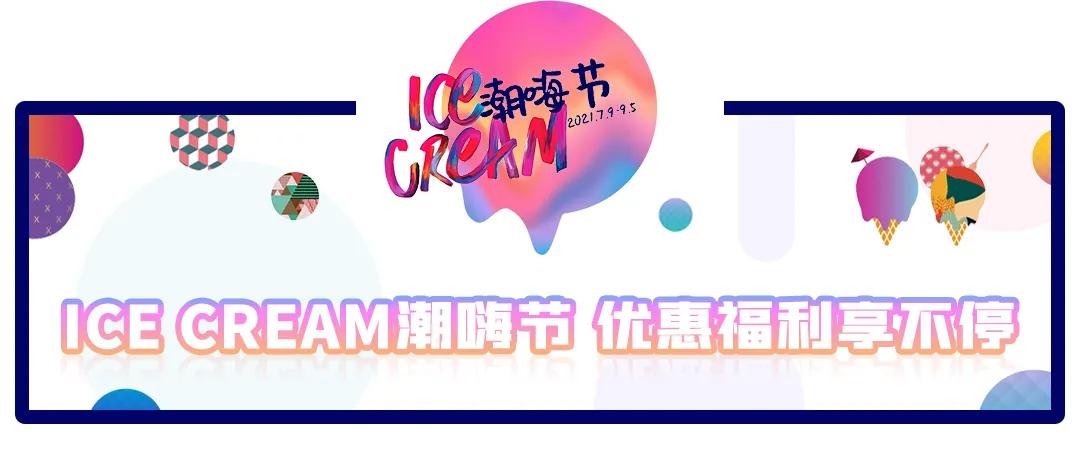 买护肤品送口红,买护肤品送化妆品