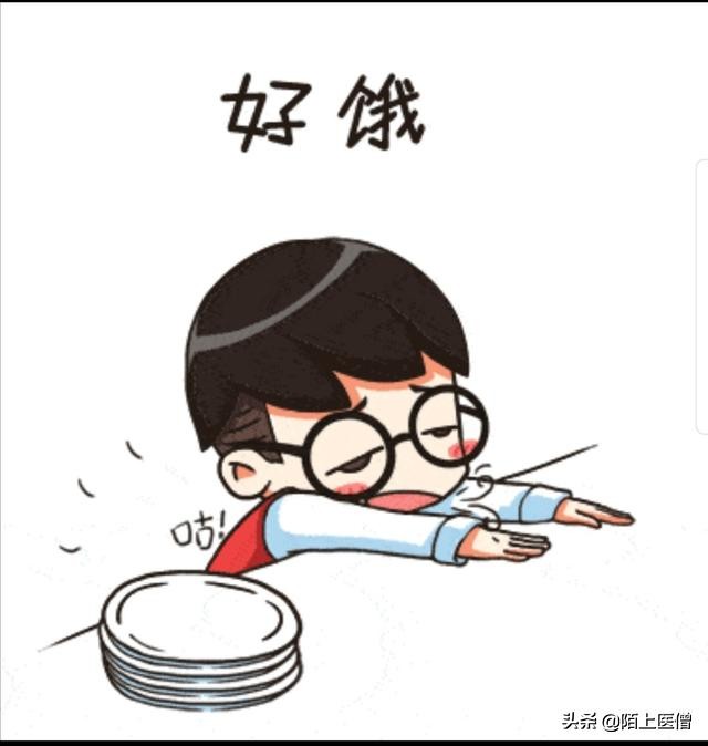 新冠感染肚子饿是为什么,新冠肚子饿是怎么回事