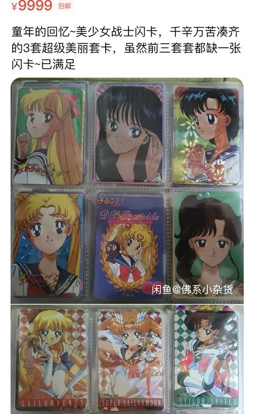 六一回忆童年民间游戏,六一大人回忆童年的游戏