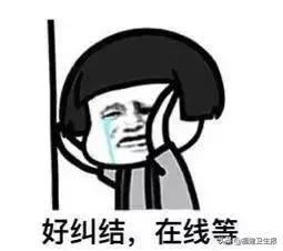 福州市一医院发生医疗事故,事发福州1人身亡1人尚在icu