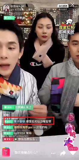 圣诞节适合给男生送的礼物,适合圣诞节送给男生的礼物