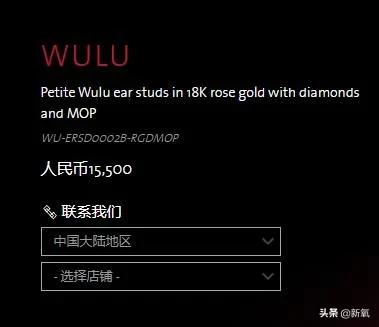 顾佳被坑300万后续,顾佳面对太太嘲讽