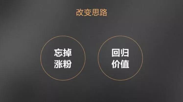 抖音新手入门必看技巧,新手小白玩抖音快速入门的方法