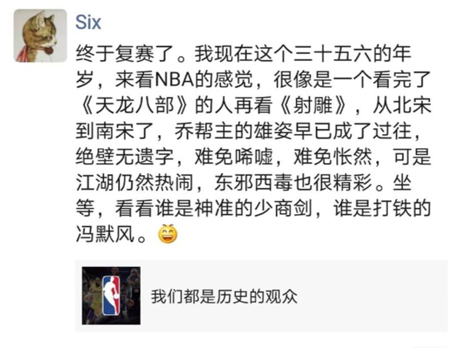 关于篮球宣传视频,关于体育的宣传视频