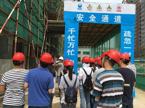 大学土木工程专业，考研和就业哪个更好？国企一级建造师告诉你