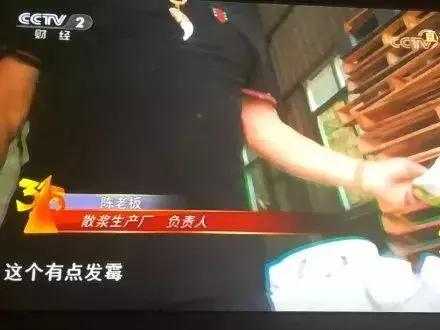 丧心病狂！3·15晚会曝光：注射器、血包制成蔬菜网袋和儿童玩具！还有…