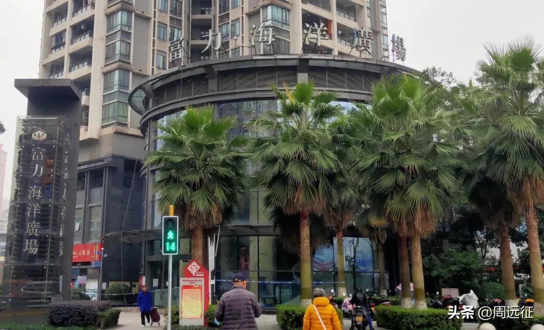 万达与富力交易,富力为什么会接手万达