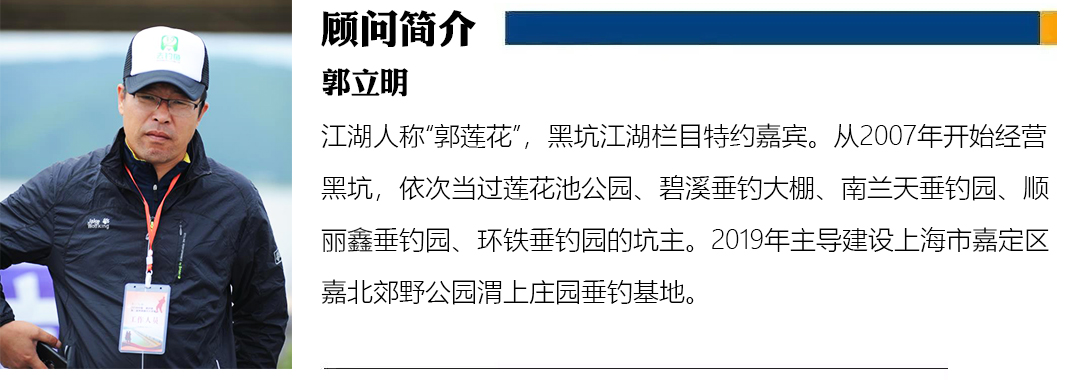 网络曝光坑人的老板,为什么黑坑钓鱼越来越少