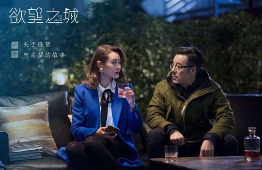 海一天演的落魄被家人嫌弃,海一天个人简介