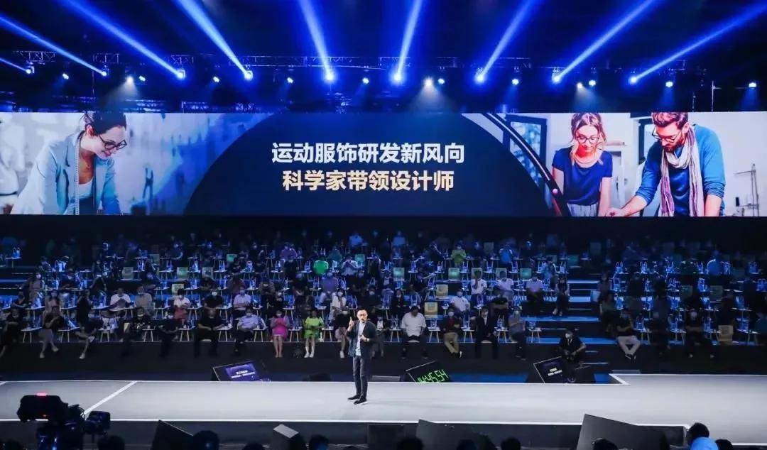 吴声“新物种爆炸2020”演讲全文：新物种4大方法及12大趋势预测