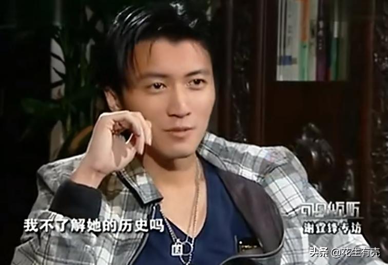 揭秘谢霆锋张柏芝离婚的七大原因,揭秘谢霆锋和张柏芝离婚的原因