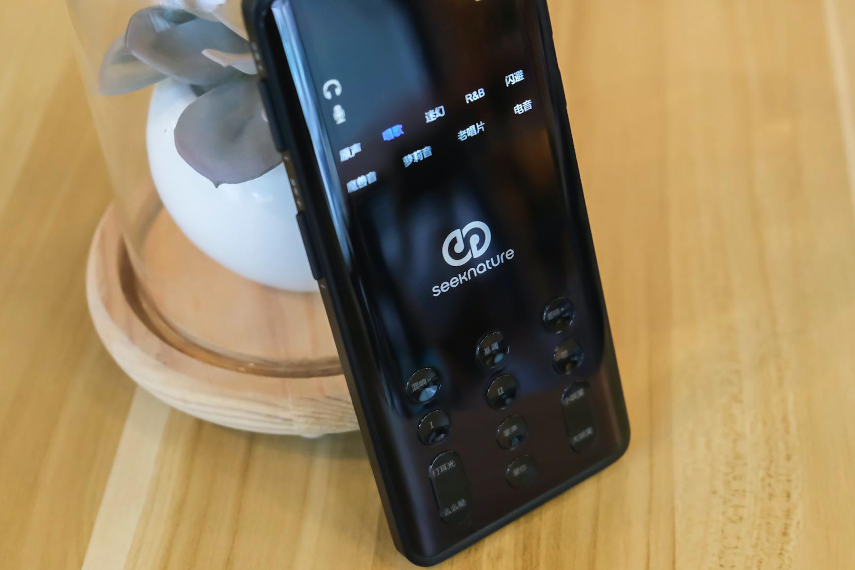 森然播吧2代旗舰版,森然播吧二代旗舰版教程