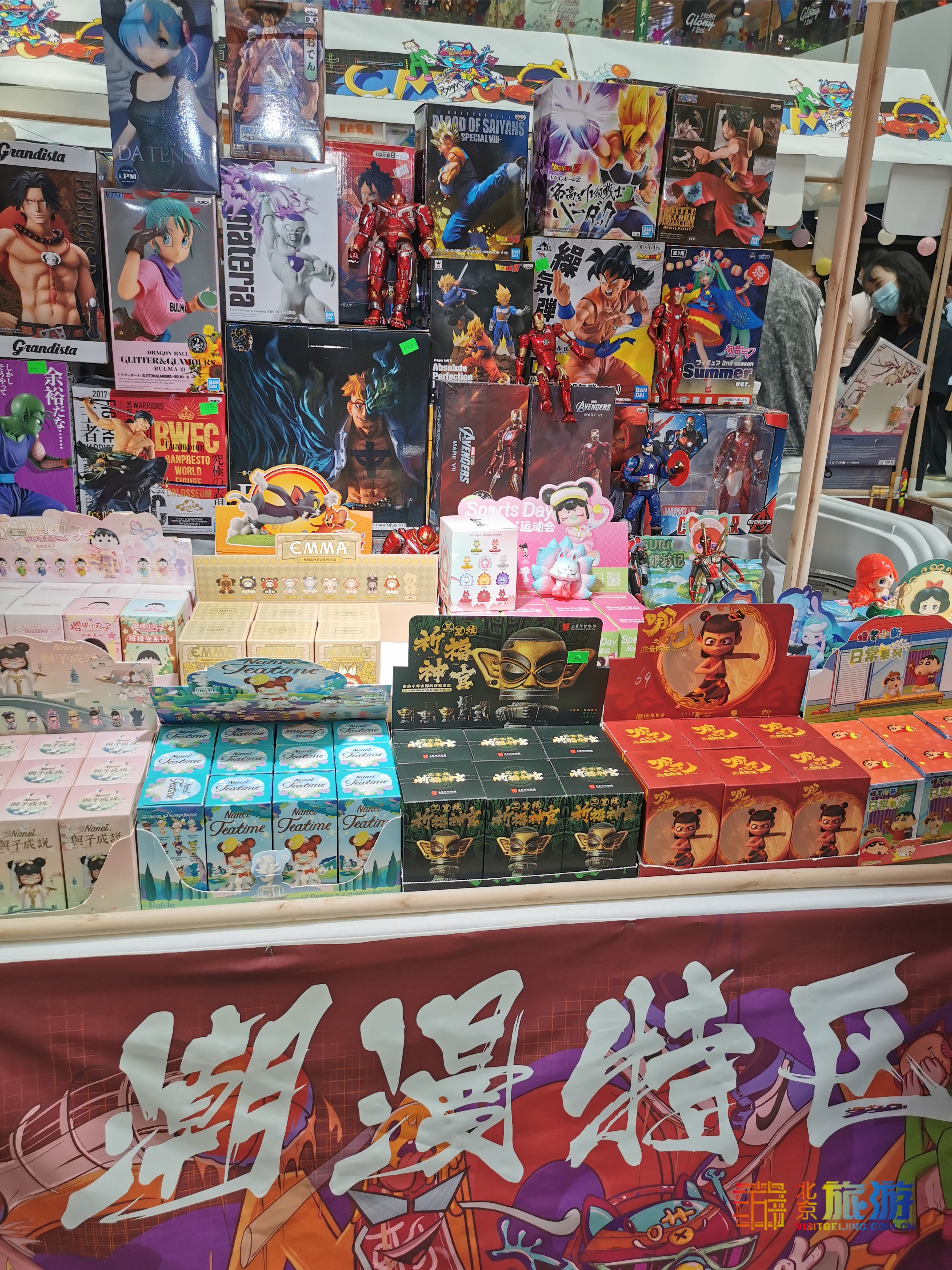 暑期逛东城，没准儿能去10月份卫星发射现场观礼？好机会别错过！