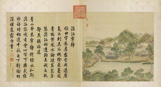 法国收藏的中国国宝,法国收藏的中国文物精品