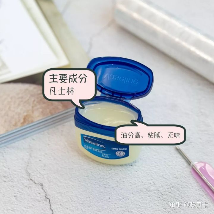 黑头去除神器排行榜,黑头粉刺清除强力推荐网红产品