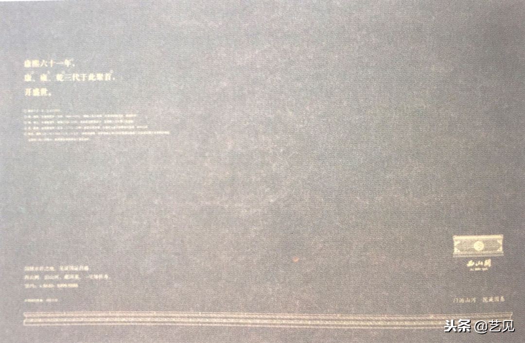 提升商业逼格的文案,如何提升销售文案