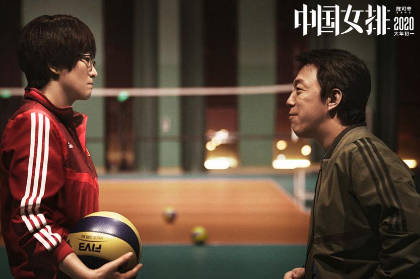 女排精神永不放弃,女排精神顽强拼搏永不放弃