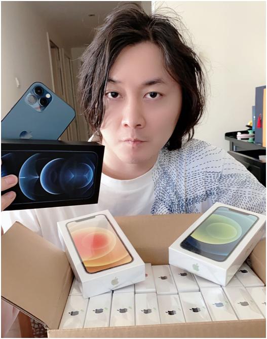 听说苹果12很难抢？大仙表示：我给粉丝准备了一筐！全部免费送