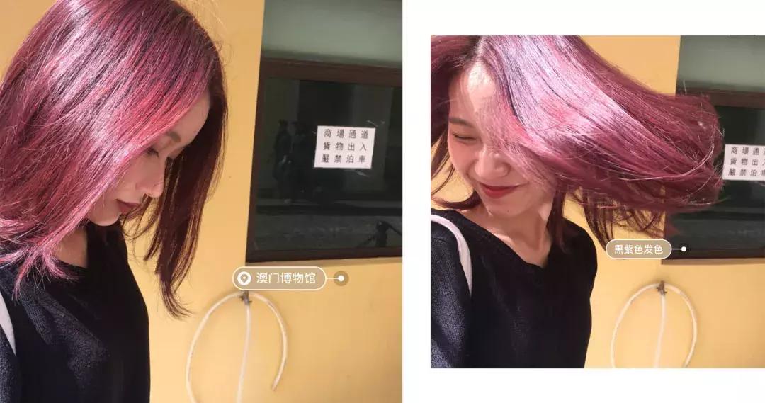 秋冬发色不用漂的高级色图片,秋冬不漂发色推荐图片