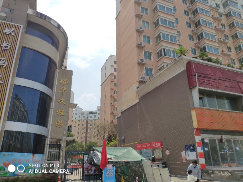 郑州市建业森林半岛的房价,郑州建业森林半岛小区三环内