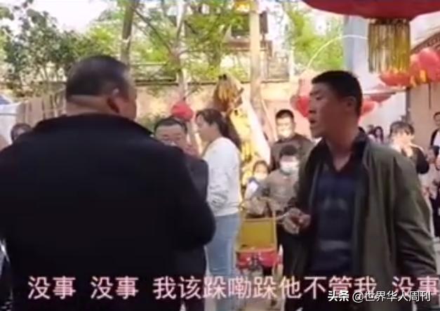 朱之文家门被踹开全部过程,朱之文家门被踹开图片