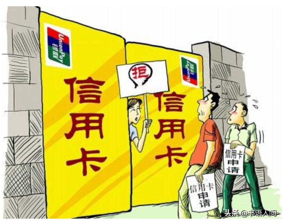 花呗借呗银行贷款哪个便宜,花呗借呗和银行卡哪个划算