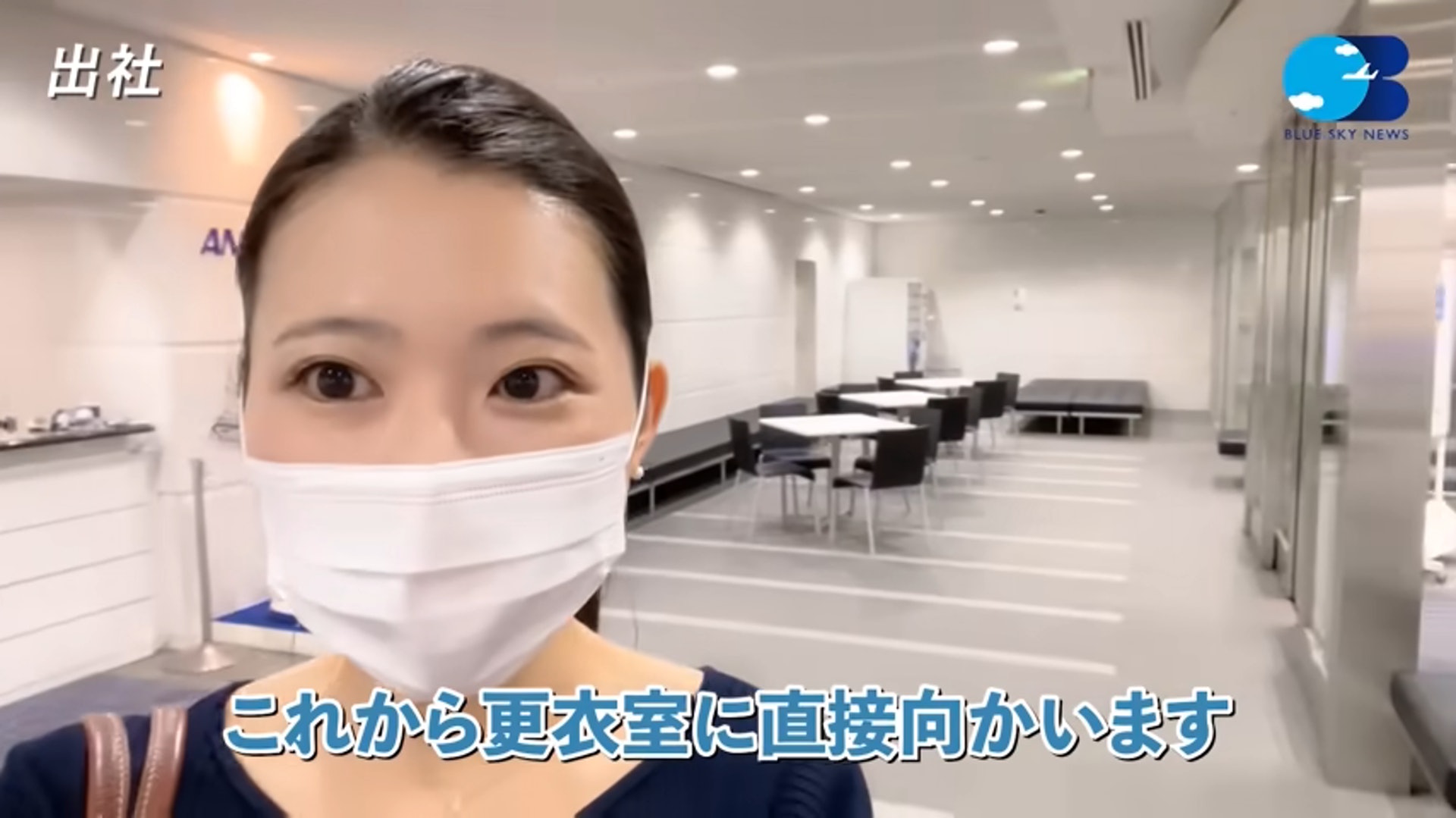 高颜值空姐日本,日本空姐真实样子