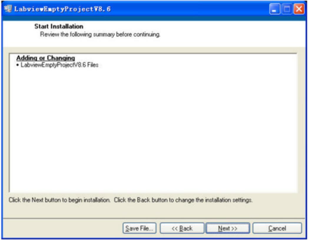 万能拉力试验机构造,万能电子拉力试验机操作