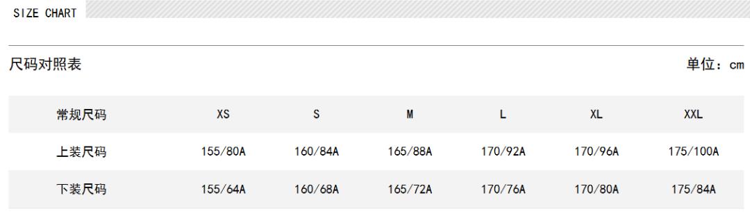 悦悦教练羽毛球鞋测评,悦悦教练教学