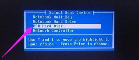 硬盘低级格式化能修复坏道吗,电脑拆下来的硬盘怎么格式化