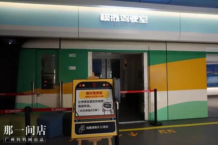 日照海洋公园闭园时间,海昌海洋公园开园闭园时间