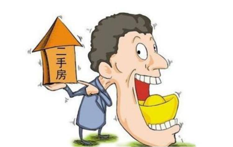 买二手房贷款的步骤和流程,贷款拿房产证贷怎么贷