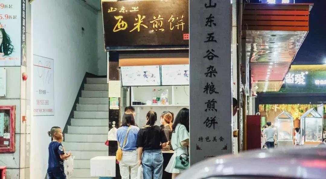 鍥烘垗杩欓噷鍝噷鏈夊ソ鐜╃殑,鍥烘垗鐮佸ご杩欓噷娴蜂笂鏄粈涔堟ˉ