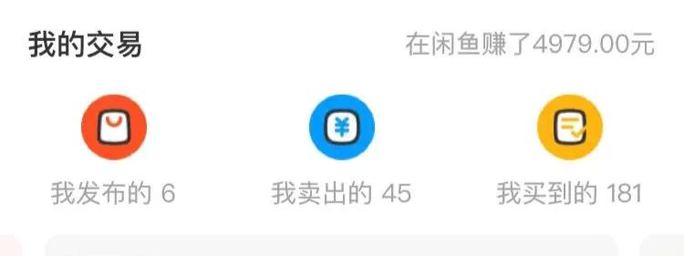宝妈存钱小技巧有哪些,存钱大作战视频大全