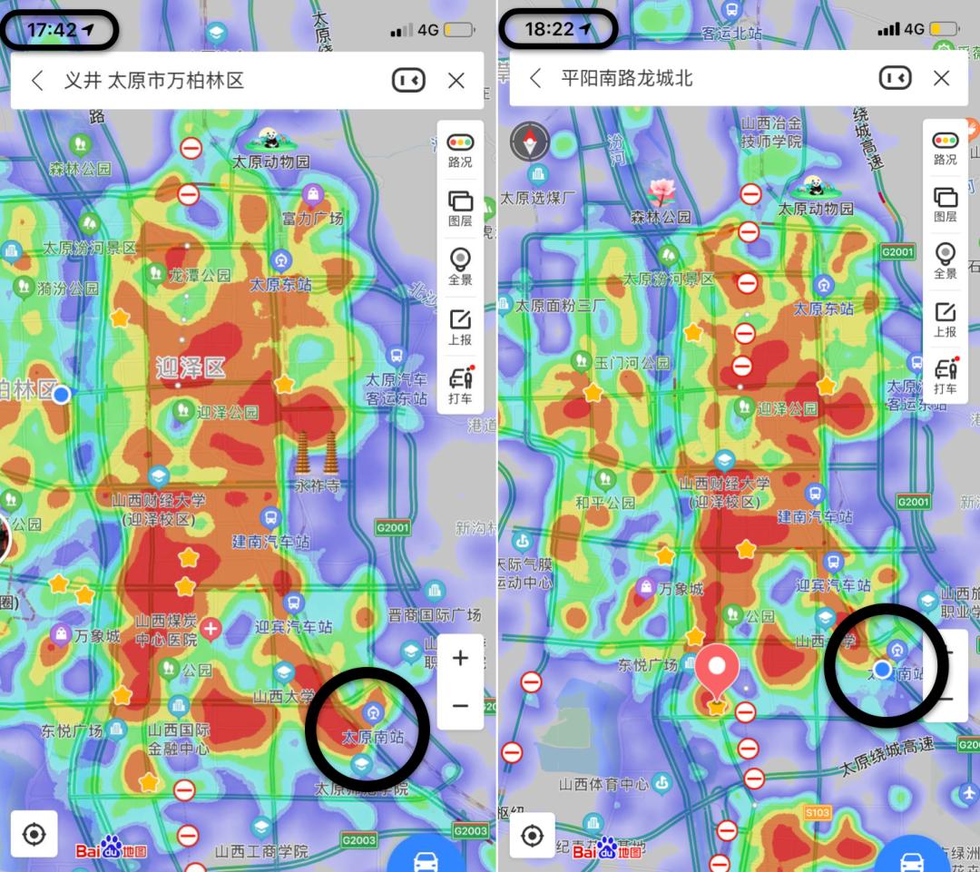 太原印象城前景,太原印象城开业