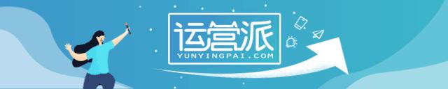 做引流活动视频,做了引流需要注意一些什么