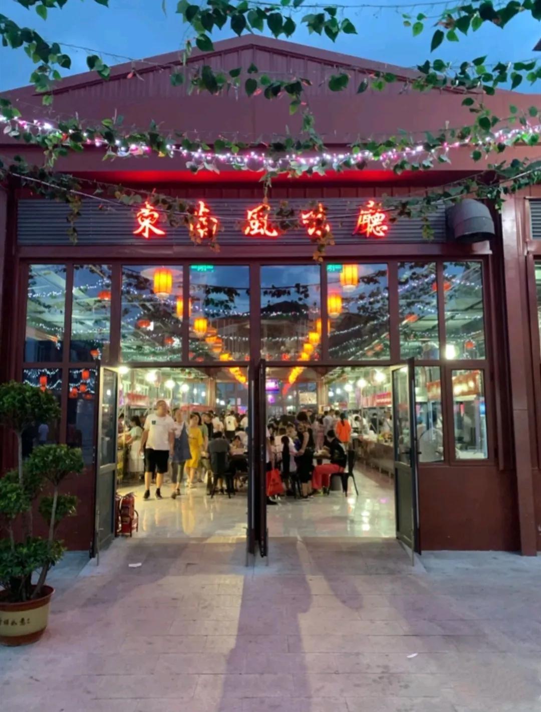 摆摊吧，天津人！天津16家夜市大盘点，天津人的快乐又回来了