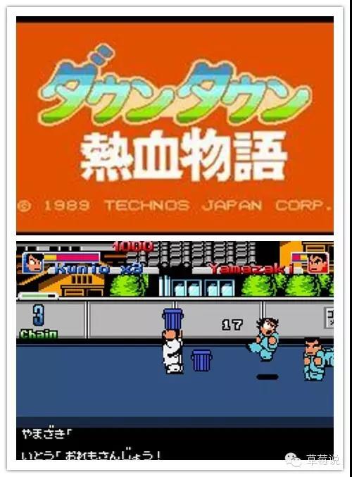 任天堂红白机——曾是你的整个世界