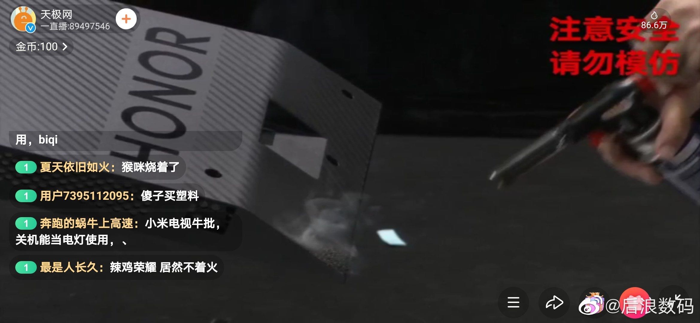 真正拆解下来的原装屏,小米电视4a49寸拆机视频