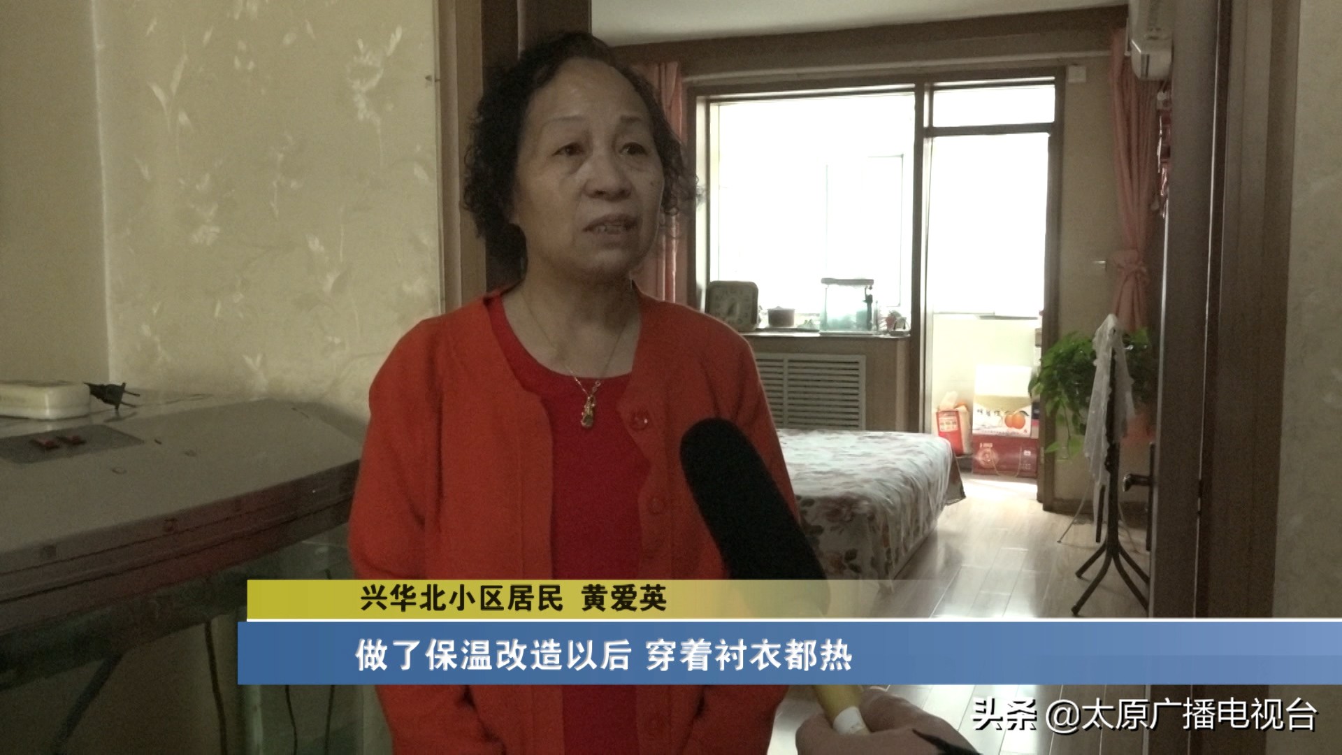 提质惠民提升百姓幸福感,太原民生工程项目