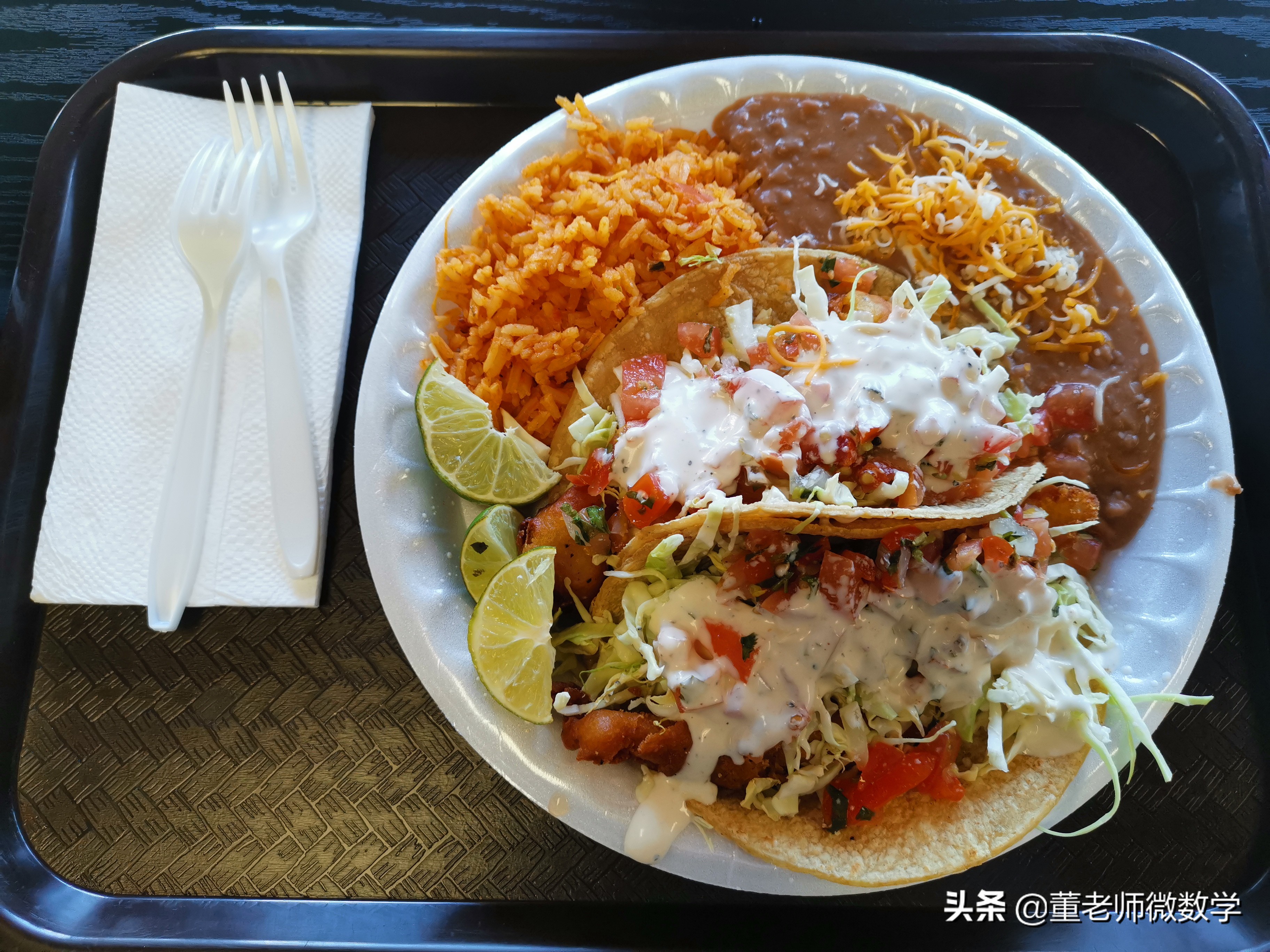 美国圣迭戈游学分享13——墨西哥餐和中餐有多像？