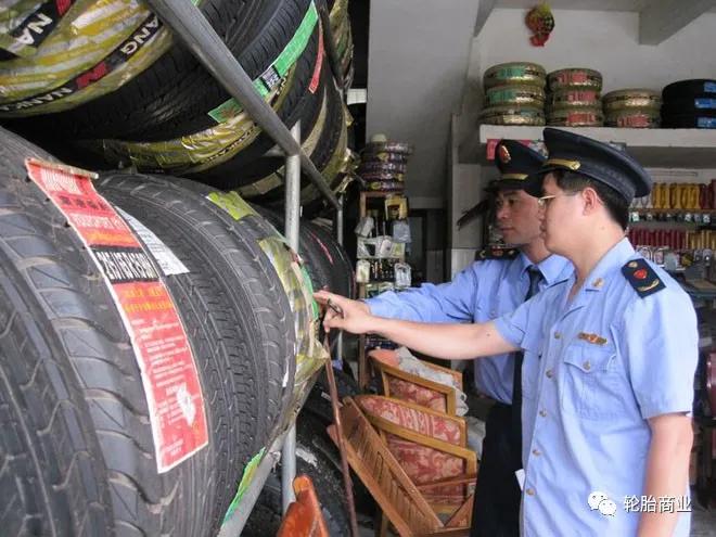 我是如何把一家公司开垮的,轮胎店怎样转型才最好