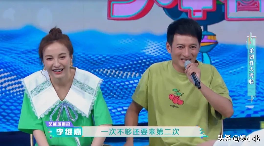 明星谈开心麻花,开心麻花的综艺在哪儿看