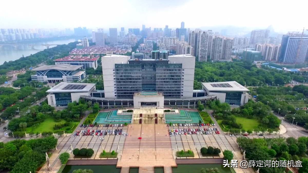 广西壮族自治区各地政府大楼,广西壮族自治区省委大楼