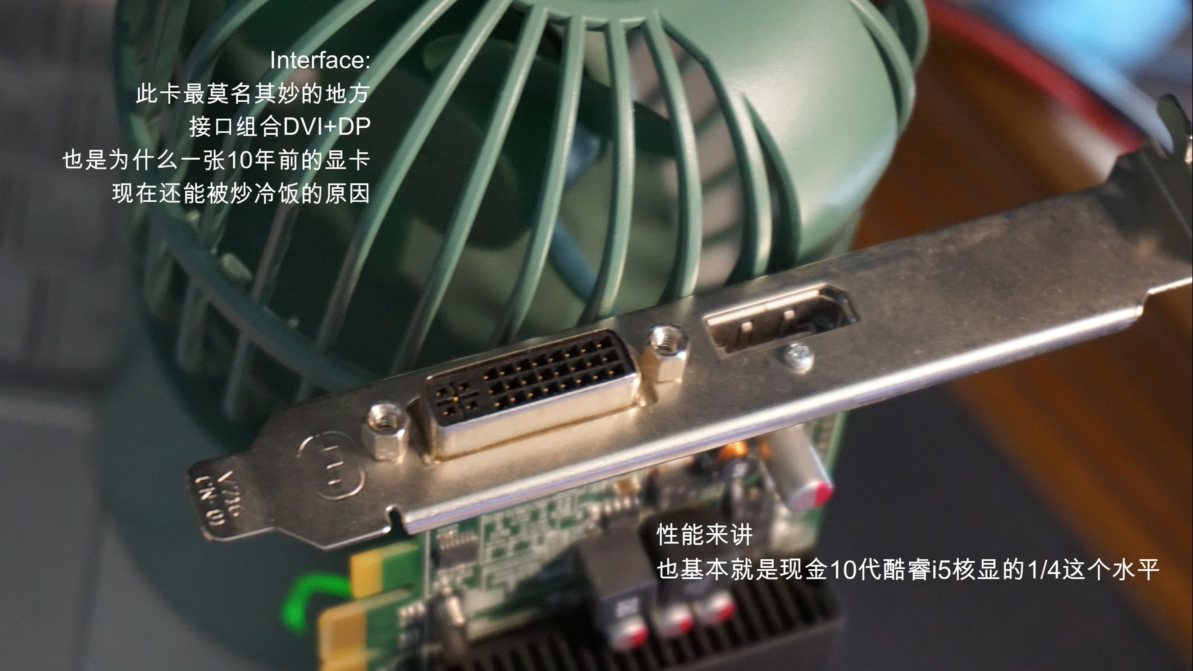 闲鱼6009,闲鱼便宜的3060ti显卡能买吗