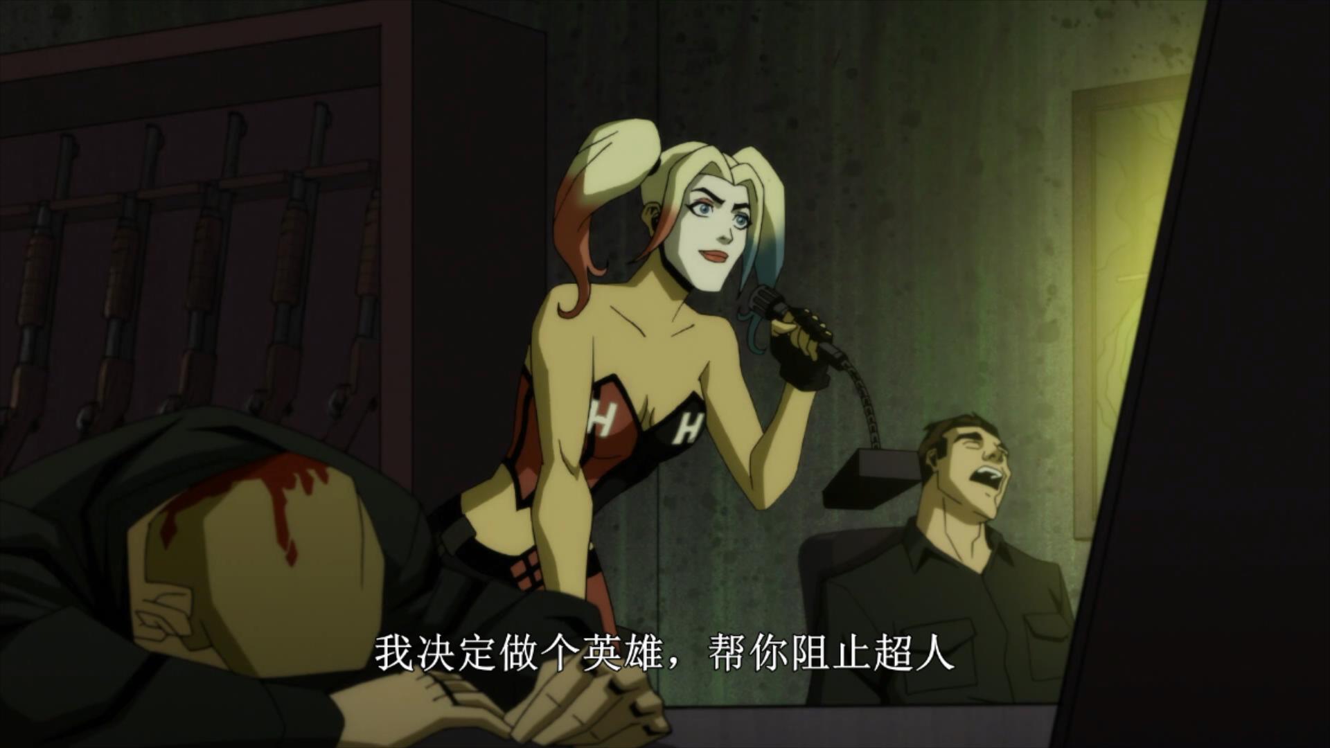 超人黑化闪电侠惨死夜翼变成亡翼正义联盟大内战